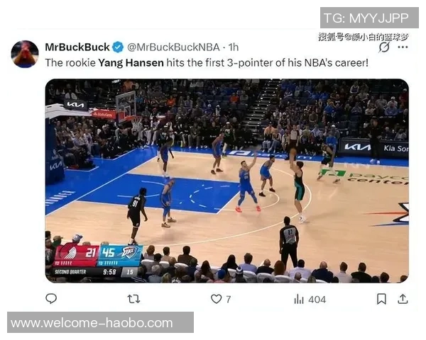 杨瀚森在拓媒谈中被指三分球不稳低位进攻能力待提升